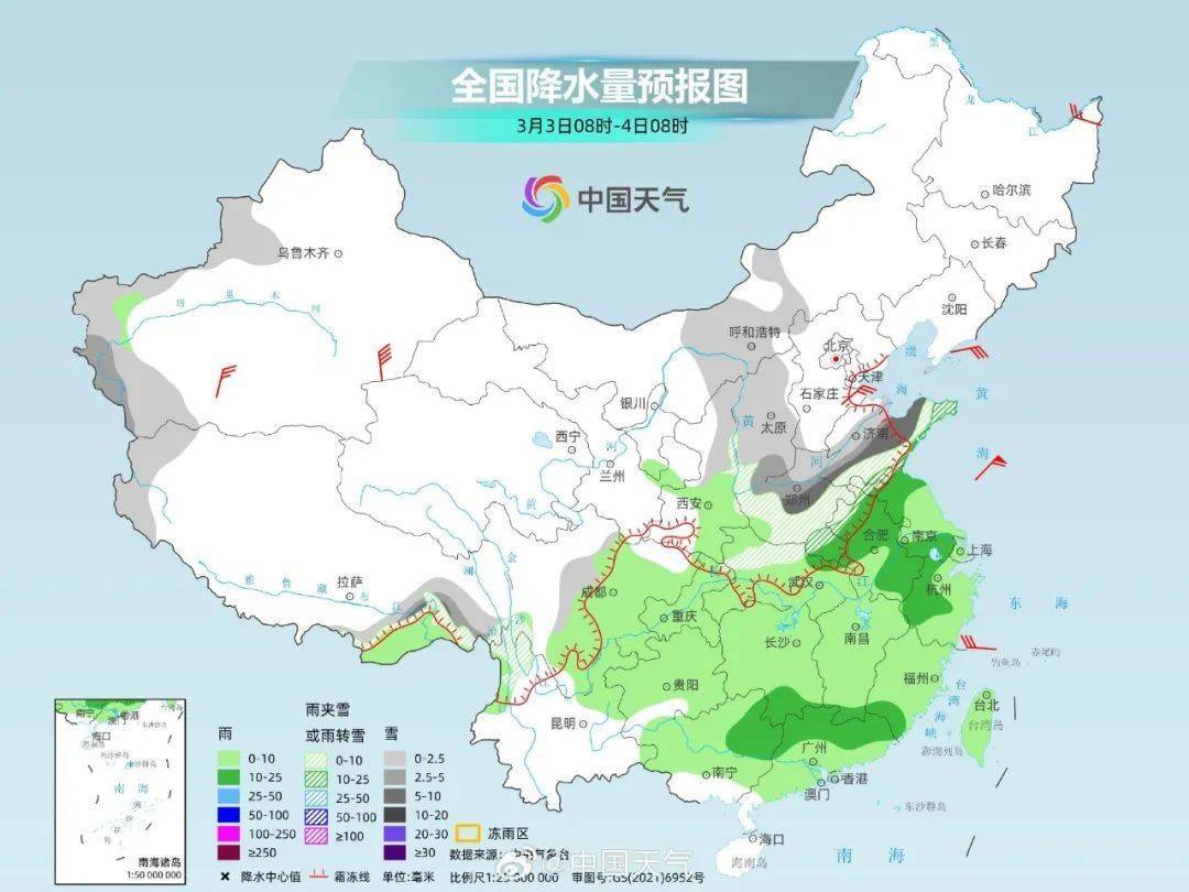郑州预报图“黑”了！河南大范围雨雪明天来袭<strong></p>
<p>安币交易所</strong>，多地有暴雪