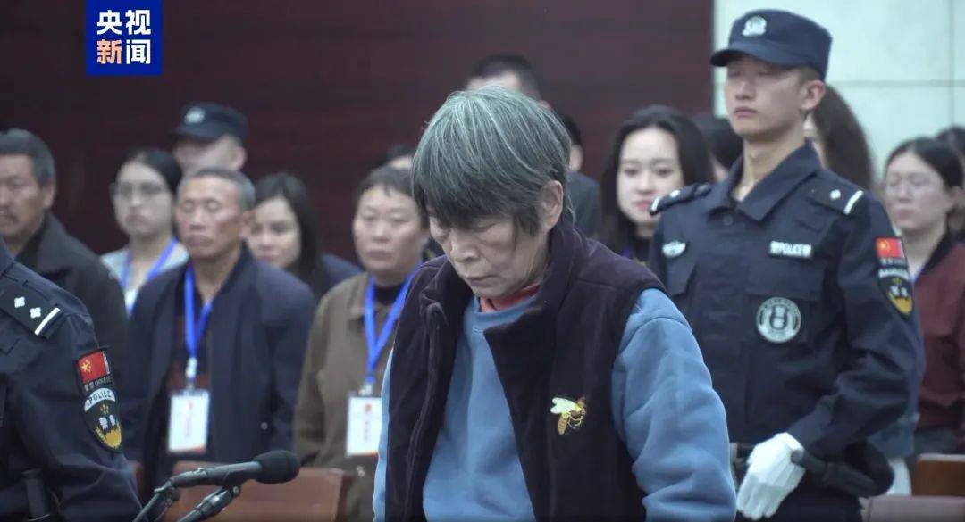 余华英被执行死刑<strong></p>
<p>安币交易所</strong>！