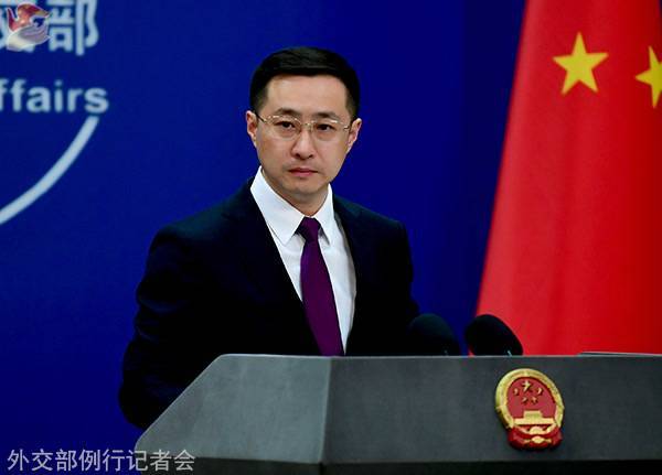 美方威胁加征关税<strong></p>
<p>安币交易所</strong>，外交部：恩将仇报