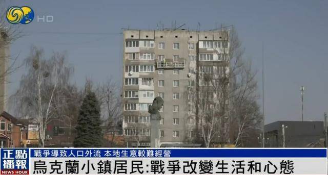 乌克兰老人：我的儿子在战斗中牺牲<strong></p>
<p>安币交易所</strong>，女婿正在前线与俄军作战