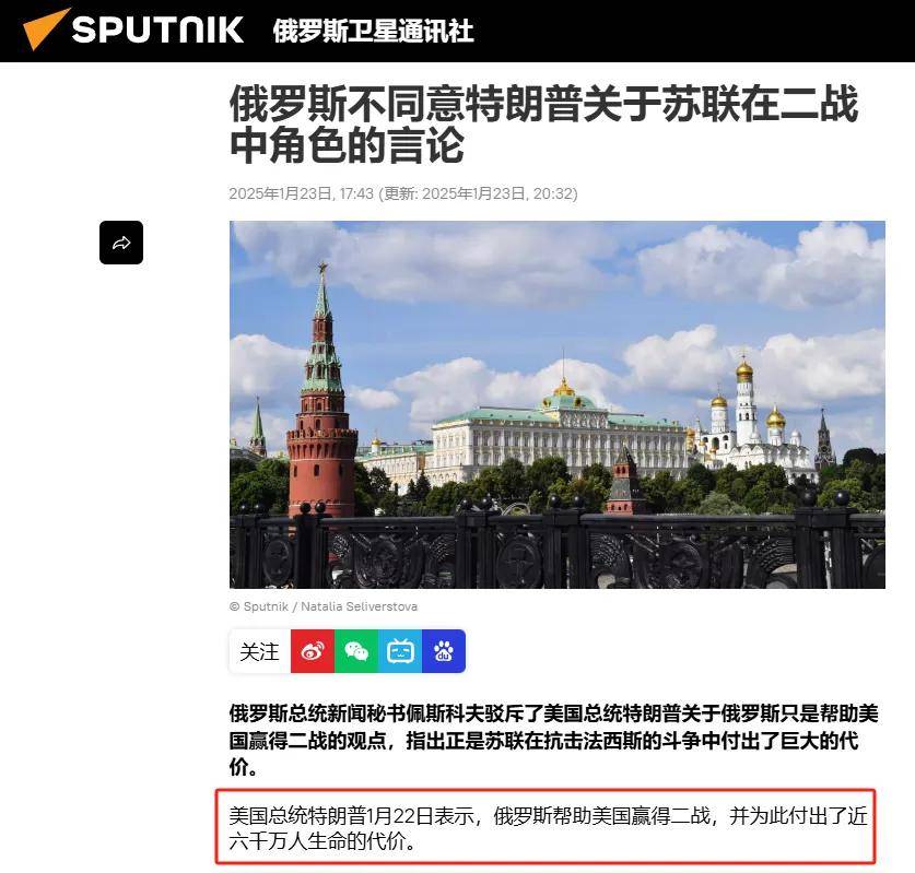 俄乌冲突还得继续打下去！美俄谈判<strong></p>
<p>安币交易所</strong>，本来就是个不靠谱的事情！