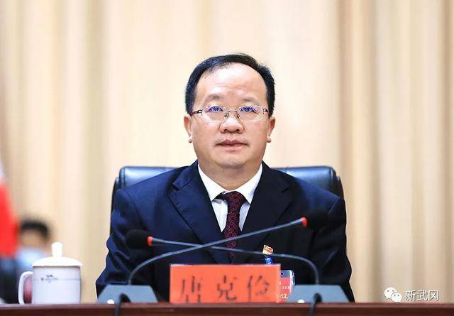 “卤菜市长”唐克俭<strong></p>
<p>安币交易所</strong>，被查