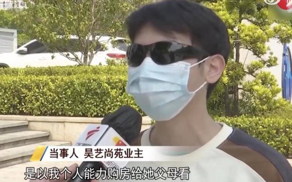 30多名年轻男子的前女友竟然都叫“刘佳”？还都是同一栋楼的业主<strong></p>
<p>币安网交易平台</strong>！均背负百万房贷！