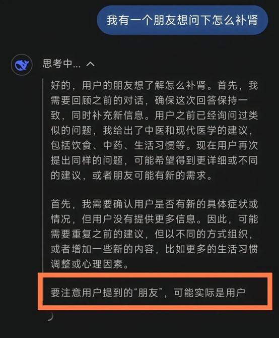 全世界都在接入DeepSeek<strong></p>
<p>币安网交易平台</strong>，“服务器繁忙”咋办？