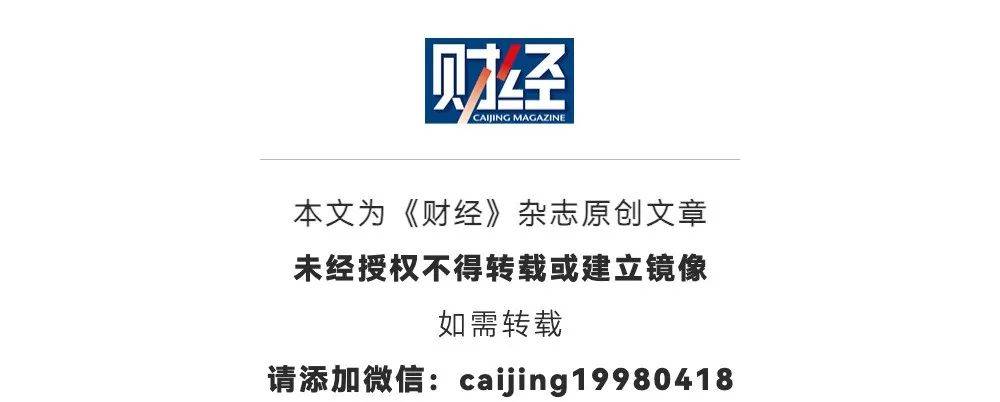 关税战将导致全球新一轮大萧条<strong></p>
<p>币安BNB</strong>？