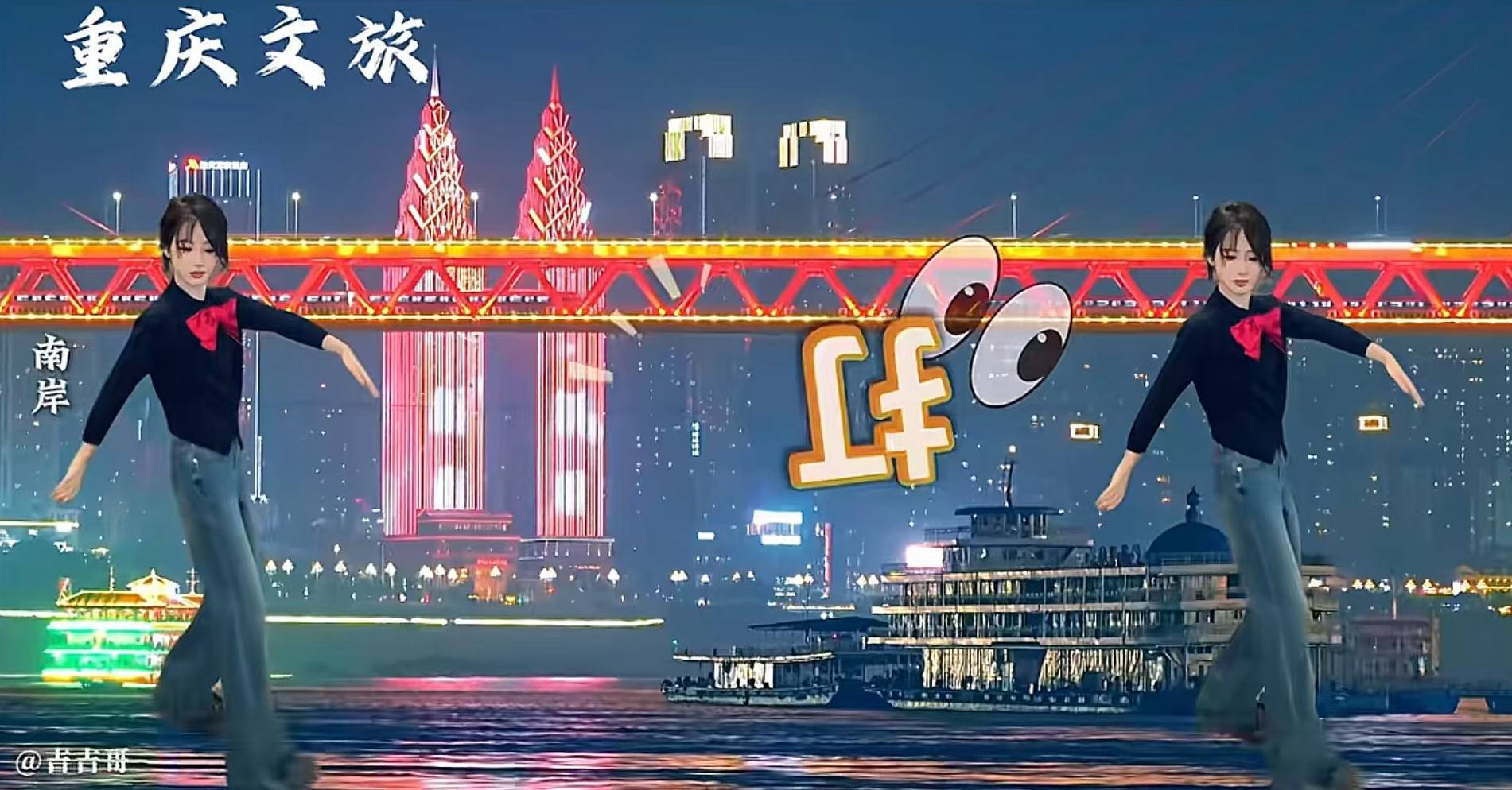 杨紫魔性舞步“一天内舞遍全国”<strong></p>
<p>币安BNB</strong>，近百个文旅官方号花式“整活”