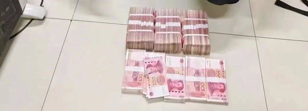 男子从湖北到内蒙古取现35万元<strong></p>
<p>币安BNB</strong>，警方顺藤摸瓜揪出“跑分”团伙