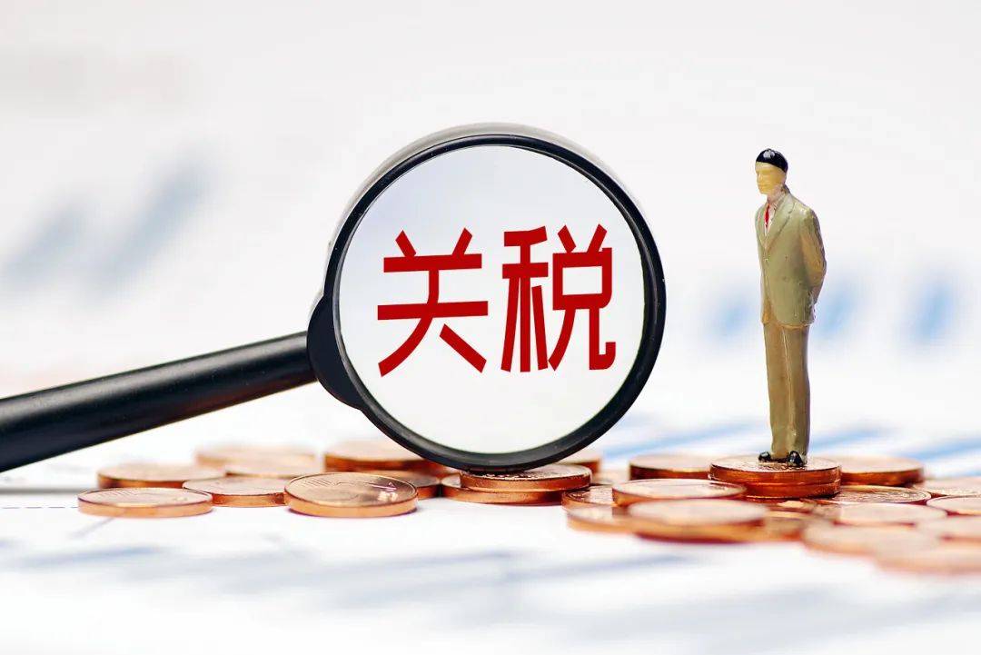 特朗普“炮轰”韩国对美征收4倍关税<strong></p>
<p>BNB币安币交易平台</strong>，韩国澄清：两国贸易项目基本实现零关税