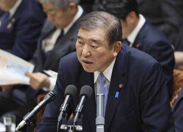 日本首相：若被征收高关税<strong></p>
<p>BNB币安币交易平台</strong>，对美投资将变得困难