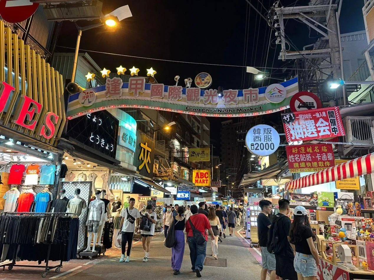 两岸统一大局已定！国防部下达最后通牒<strong></p>
<p>BNB币安币交易平台</strong>，不到24小时，赖清德出昏招