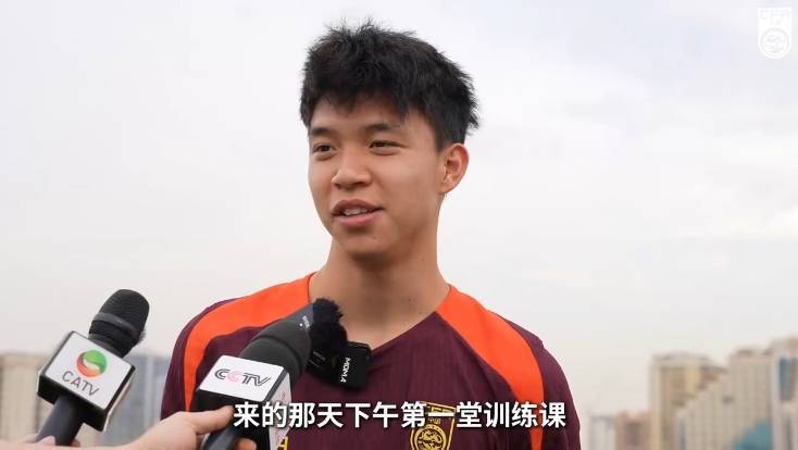加上了王钰栋：来的那天就问韦世豪能不能加个微信<strong></p>
<p>币安网交易所官网</strong>，他说可以