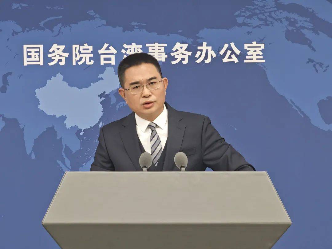 《政府工作报告》连续两年未提“和平统一”<strong></p>
<p>币安网交易所官网</strong>，国台办回应