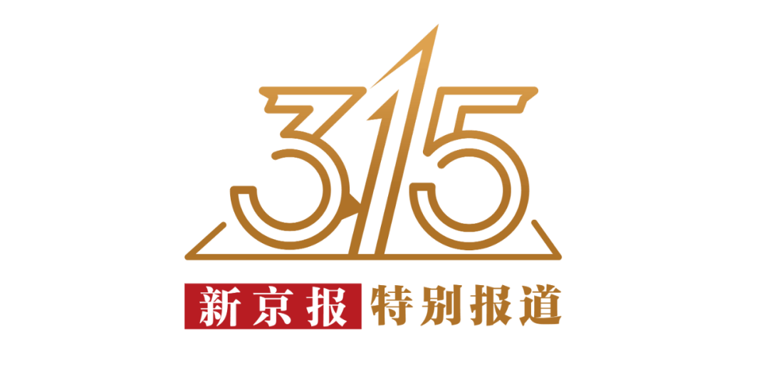 AI精准预测彩票<strong></p>
<p>币安网交易所官网</strong>？98%命中率？揭秘“注资返现”骗局——