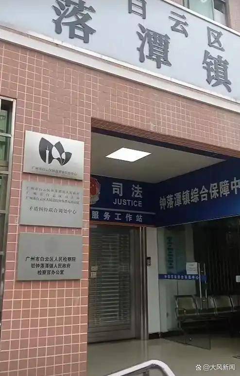 19岁女生宿舍猝死<strong></p>
<p>币安交易所官方app下载</strong>，舍友以为睡懒觉，多方回应