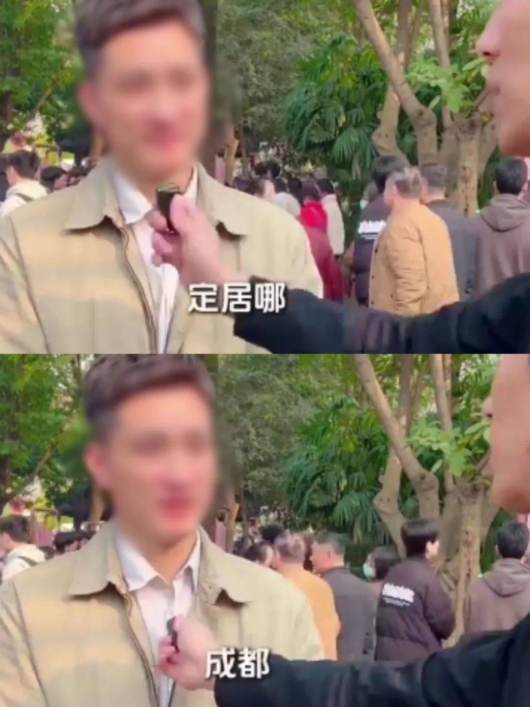 反转<strong></p>
<p>币安交易所官方app下载</strong>，机关工作人员相亲系摆拍！6人被拘留