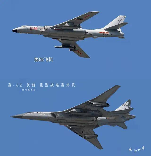 空军副司令：轰-20很快了！网友：歼-36都来了<strong></p>
<p>交易所官方app</strong>，轰-20还要多久？