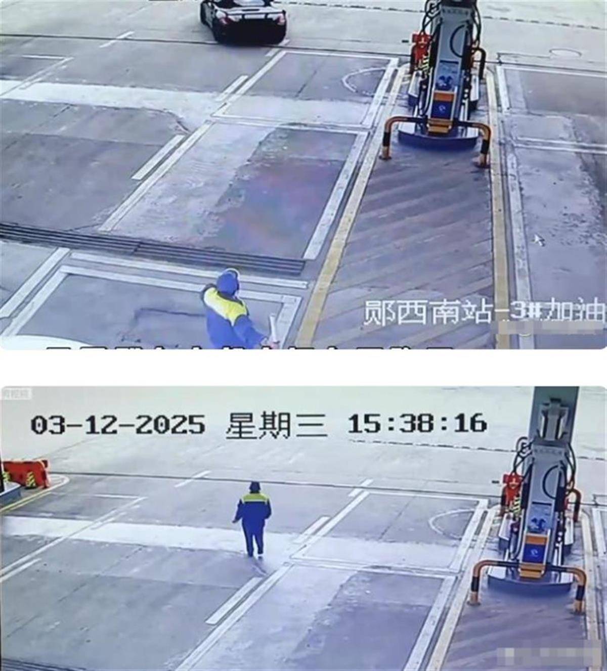 无牌保时捷司机加油逃单：钱是逃不了的<strong></p>
<p>交易所官方app</strong>，人也是逃不掉的
