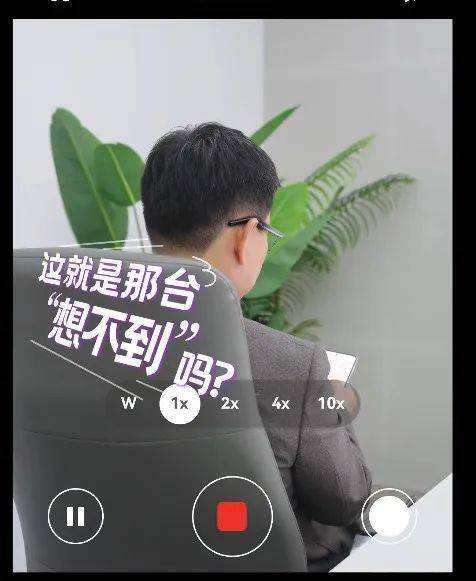 冲上热搜！华为余承东官宣“想不到的产品”<strong></p>
<p>期货交易所</strong>，新品曝光！A股一个板块被带火，有个股“30CM”涨停