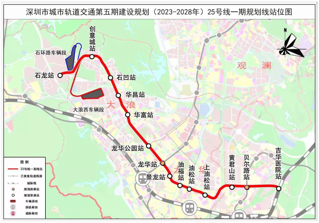 市民反映深圳两片区通行需绕行<strong></p>
<p>期货交易所</strong>，建议25号线西延！官方回应