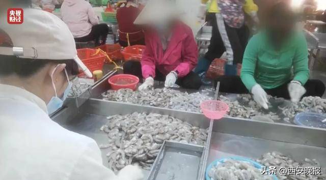 与辉同行或赔2000万<strong></p>
<p>期货交易所</strong>，董宇辉曾称每个月检测费近百万