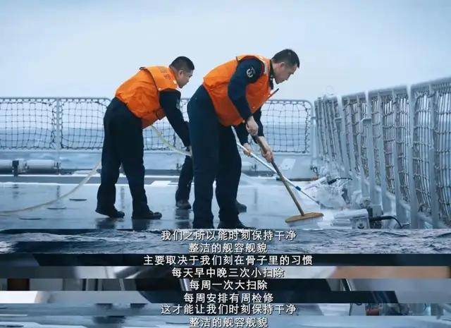 台媒嘲笑：中国055从澳洲回来后生锈豆腐渣工程<strong></p>
<p>黄金交易所</strong>？真相被全网耻笑