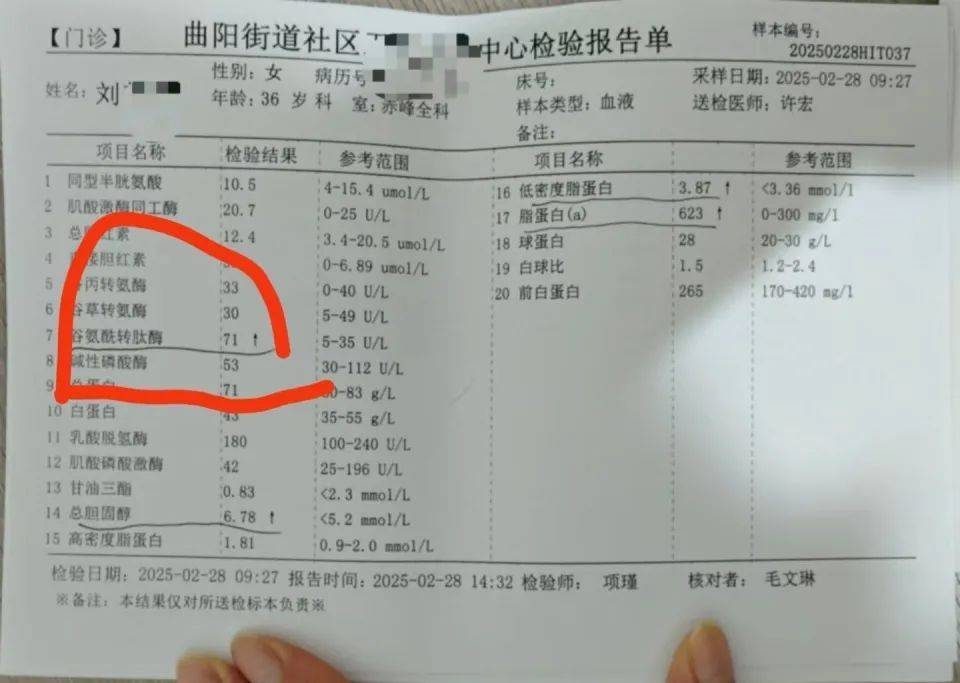 净水器水管接反<strong></p>
<p>黄金交易所</strong>，上海一女子喝五年“废水”，小米：是过滤掉的水，比自来水干净