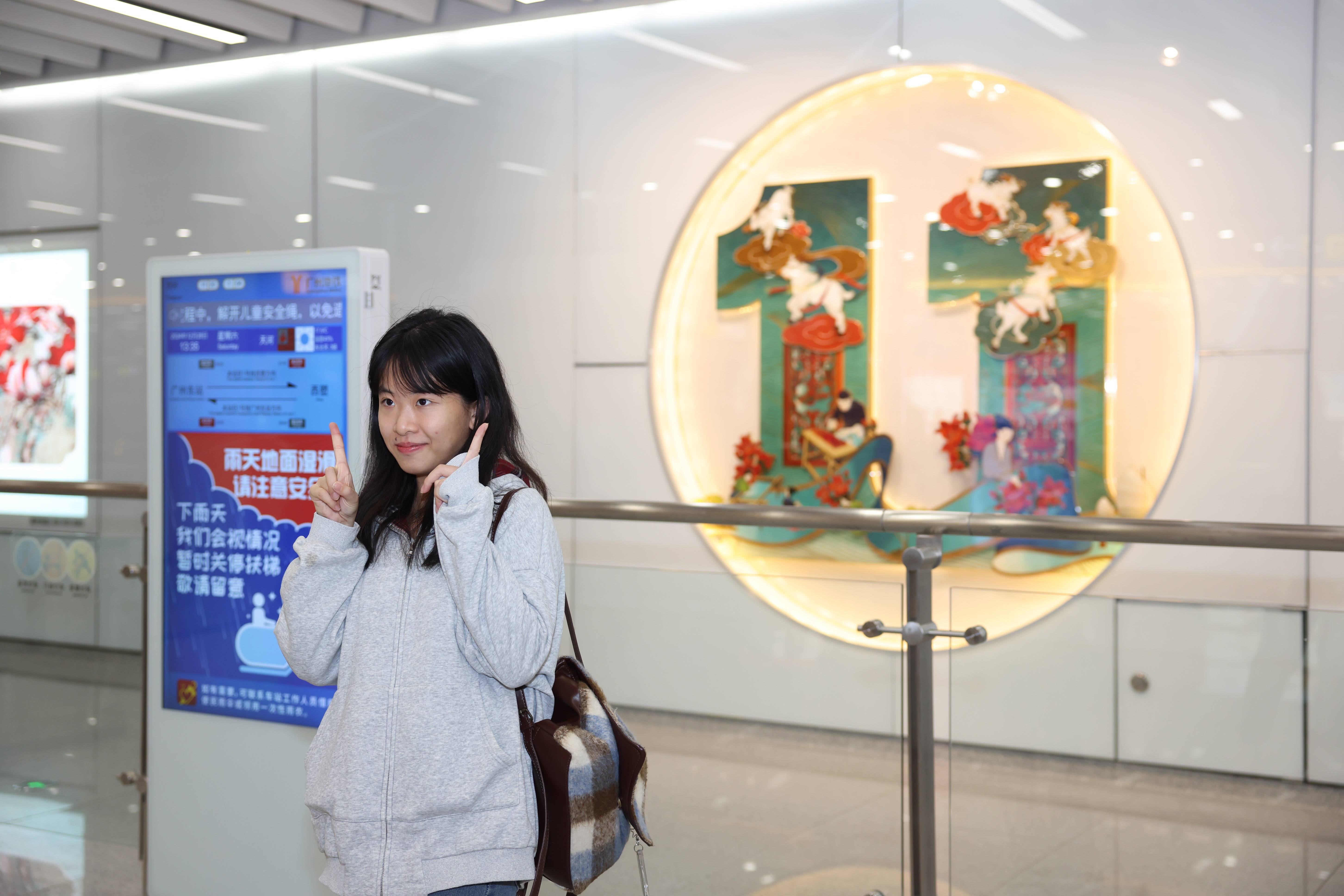 被外交部发言人“种草”<strong></p>
<p>美联储黄金</strong>！广州的地铁站到底有多美