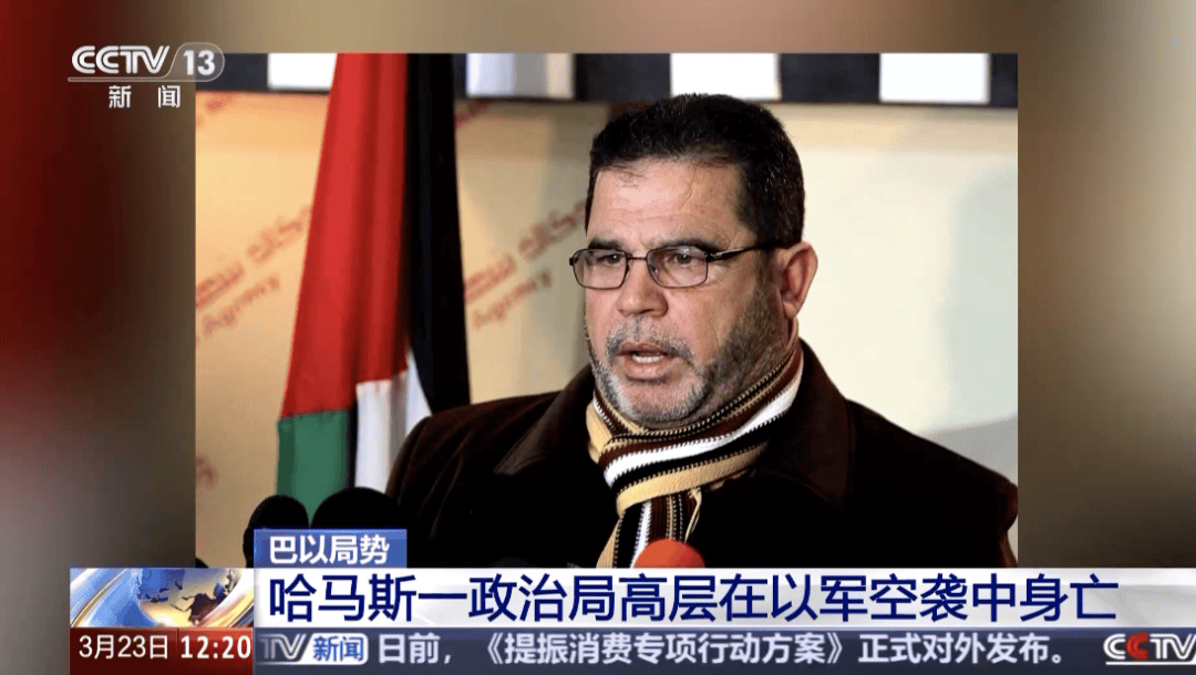 突发！美国宣布摧毁胡塞武装总部<strong></p>
<p>黄金加工</strong>，成功打击其关键领导层！加沙政府新领导人被以军炸死，上任仅5天！哈马斯高官夫妇被打死