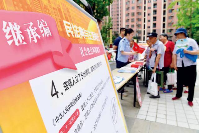 明明还有亲属<strong></p>
<p>周大福黄金</strong>，遗产为何收归国有？