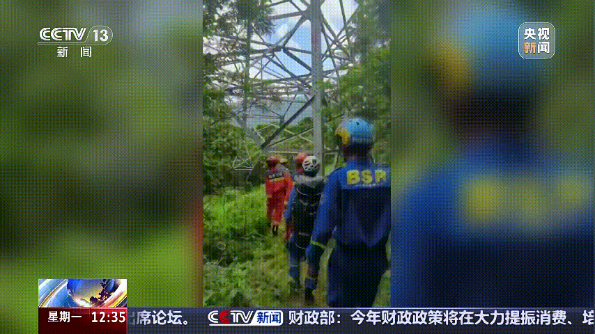 深圳女子被挂高压线！停电救援<strong></p>
<p>周大福股票</strong>，9池鱼死光！他怒上法庭……