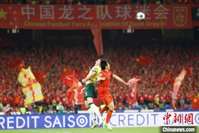 “纪录之夜”<strong></p>
<p>周大福股票</strong>，国足“半场好戏”未能救赎