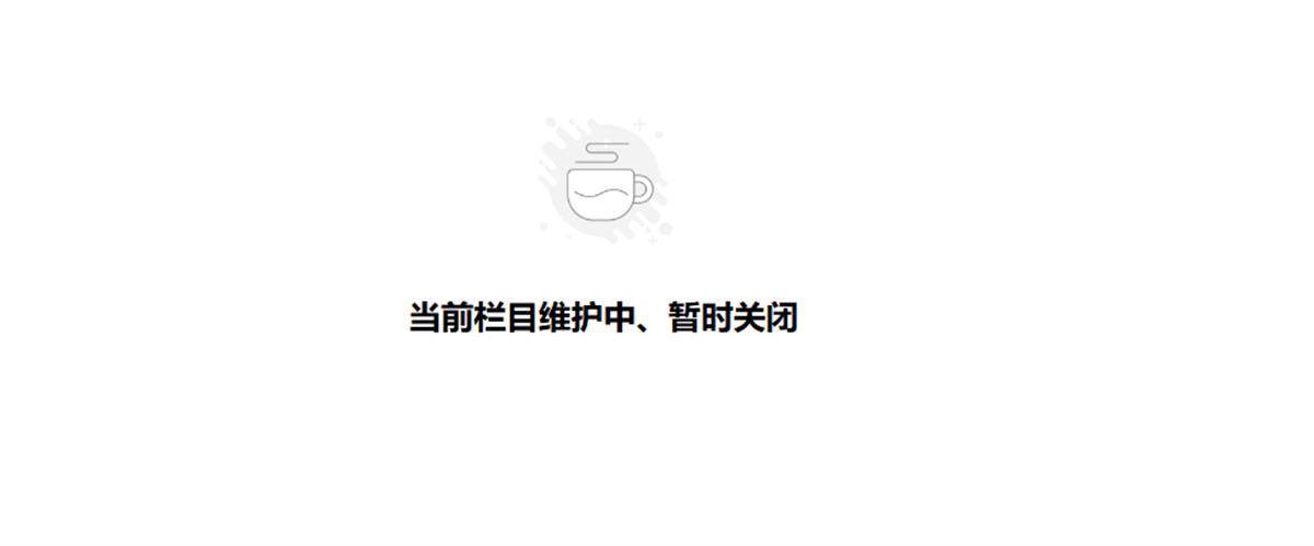 胖东来公开人员流失率<strong></p>
<p>周大福股票</strong>，2024年流失171人，其销售数据页面暂时关闭