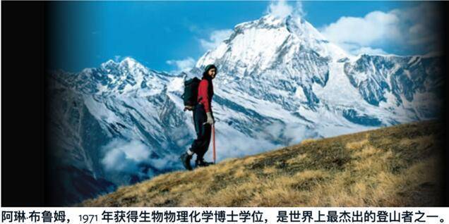 穿一次污染一次？不少冲锋衣中含有这种有害物 著名登山家早已弃用<strong></p>
<p>周大福珠宝</strong>，头部企业开始用替代面料
