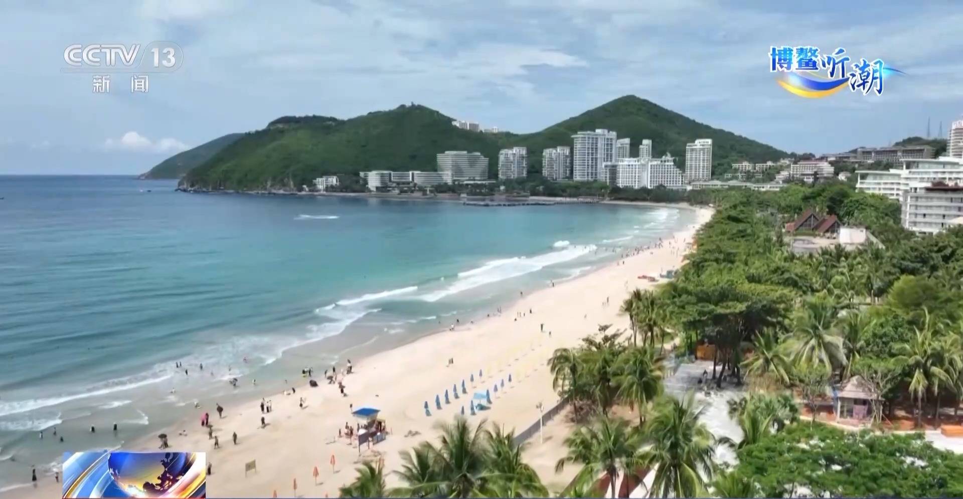 封关后去海南要办通行证吗<strong></p>
<p>珠宝</strong>？“国际超市”海南自贸港的游玩指南来了→