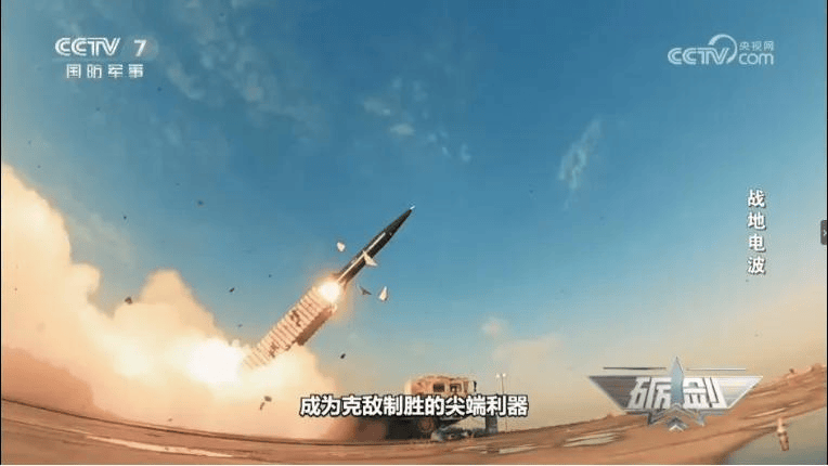 解放军的新利器<strong></p>
<p>珠宝</strong>，与东风导弹配合，岛上装备都是“活靶子”