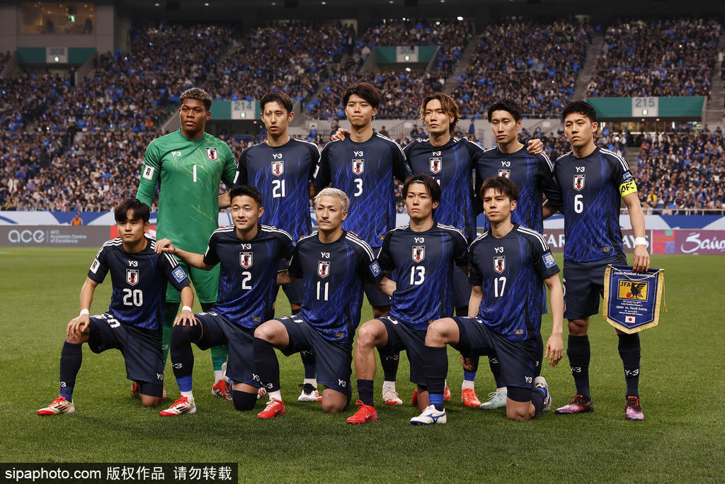 羡慕<strong></p>
<p>房产</strong>！日本开启最长世界杯备战期 后续欲约战南美强队