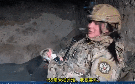 俄罗斯美女记者踩中地雷被炸死<strong></p>
<p>房产</strong>，乌女记者直播被无人机袭击惨叫？