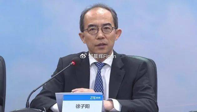 中兴通讯单季亏7亿<strong></p>
<p>房产证</strong>，裁员4000人，总裁徐子阳等高管薪酬近7000万