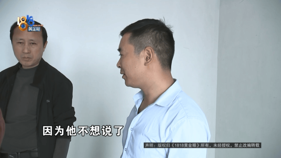 男子分到六套房<strong></p>
<p>房产证</strong>，其中一套自己住，因装修意外开心不起来