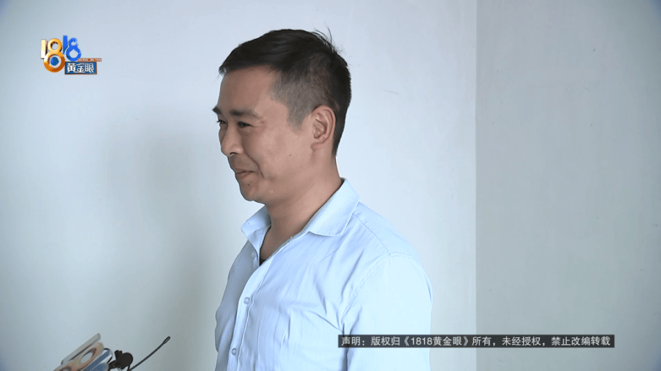 男子分到六套房<strong></p>
<p>房产证</strong>，其中一套自己住，因装修意外开心不起来