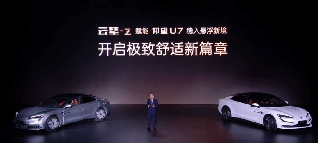 比亚迪卖62.8万元的新车<strong></p>
<p>房产证</strong>，居然被网友夸性价比很高...