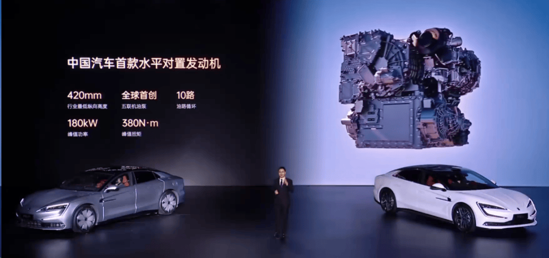 比亚迪卖62.8万元的新车<strong></p>
<p>房产证</strong>，居然被网友夸性价比很高...