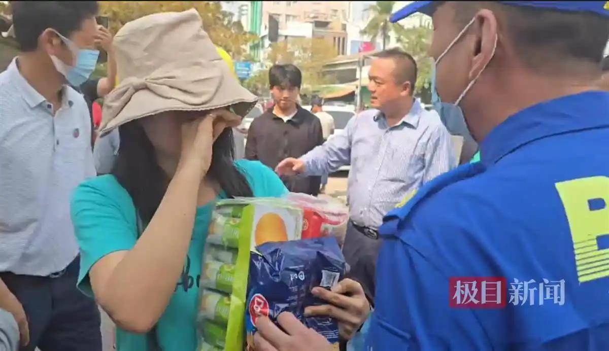 中国救援队伍陆续从缅甸撤离<strong></p>
<p>结婚证</strong>，震中地区已展开消杀防疫工作