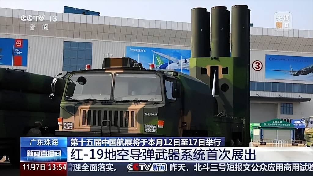 成功摧毁ATACMS！俄军公开铠甲-SM防空<strong></p>
<p>驾驶证</strong>，网友：中国都没有的东西