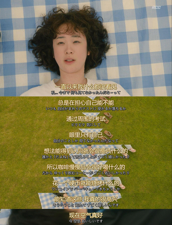 一个月只花30元<strong></p>
<p>驾驶证</strong>，985毕业生挤满躺平赛道