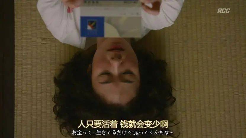 一个月只花30元<strong></p>
<p>驾驶证</strong>，985毕业生挤满躺平赛道