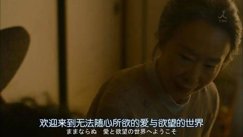 一个月只花30元<strong></p>
<p>驾驶证</strong>，985毕业生挤满躺平赛道