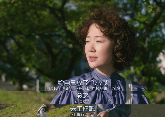 一个月只花30元<strong></p>
<p>驾驶证</strong>，985毕业生挤满躺平赛道