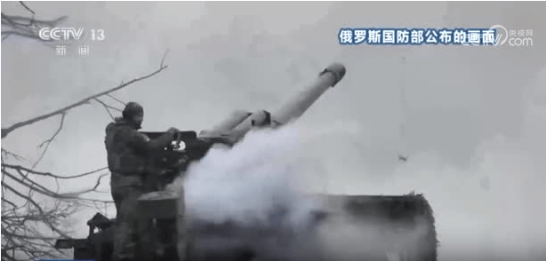 谁能想到<strong></p>
<p>驾驶证</strong>，俄乌战事又扩大了！