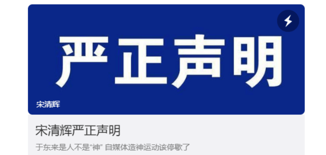 胖东来动手<strong></p>
<p>驾驶证</strong>，拟起诉索赔100万元！知名“经济学家”回应：若无理取闹，将积极反诉、斗争到底